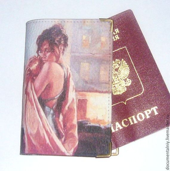 прописка в Иланском